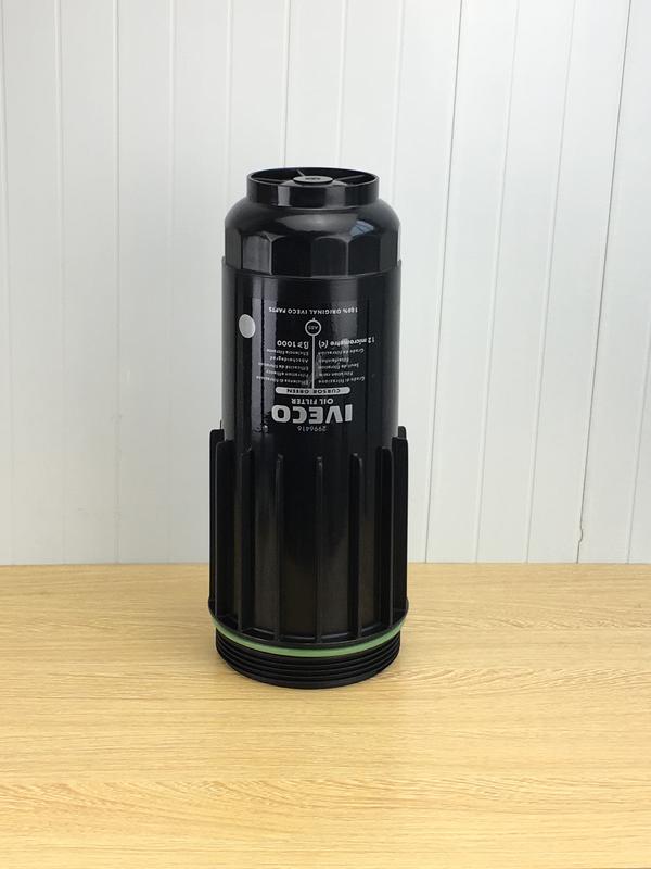 2996416  IVECO 依维柯 (1)